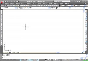 CAD-史上最全CAD教程系列-AutoCAD-2010室内设计教程+电气设计快速入门