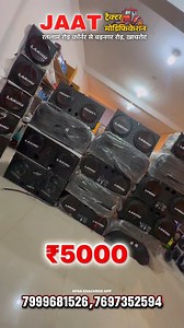 219K views · 19K reactions | Starting from just ₹1800, get Rajesh...