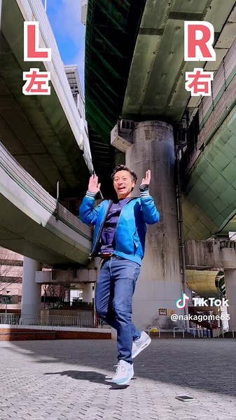 Apt Dance Tutorial: Learn at 50%, 75%, and 100% Speed