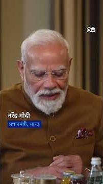 मोदी का जॉर्डन में शाही स्वागत [India’s Modi meets King Abdullah II on arrival in Jordan]