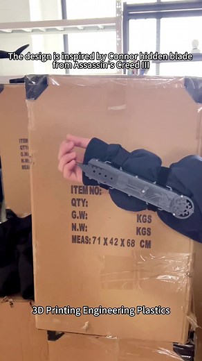 Myhiddenblade.com on TikTok