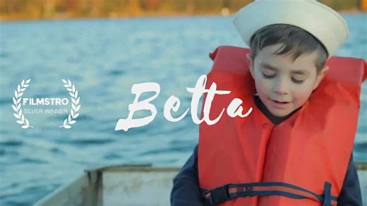 BETTA - Film Riot 1 minute short film competition
