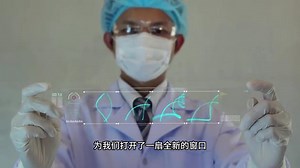 微小RNA的力量：血清microRNA-25检测揭示胰腺癌早筛和胰腺炎鉴别新视角