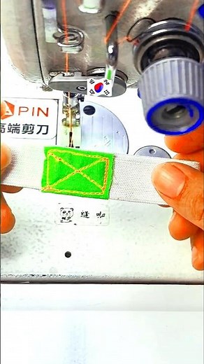 The Smart Way to Attach Elastic Without Losing Its Stretch