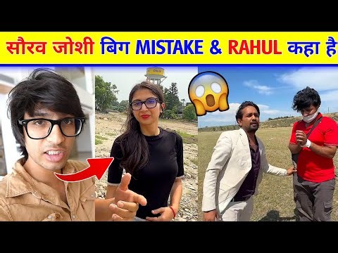 😮Saurav Joshi made a big mistake | Mr. In Hacker Rahul Update | Sourav Joshi on 'India's Got Latent'