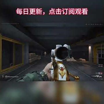 三角洲改键小技巧，3招提升你的游戏胜率！#三角洲 #三角洲行动 #三角洲行动欢乐剧场 #三角洲行动攻略 #游戏日常#三角洲s9回声新赛季