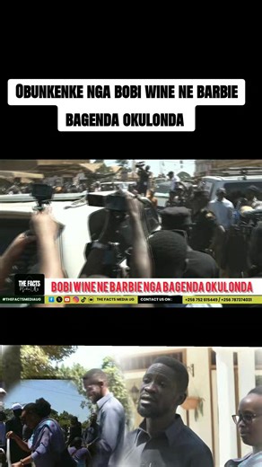 Obunkenke nga bobi wine ne barbie kyagulanyi bagenda okulonda #trendingvideo #votetoprotectgains #trendingvide #foryoupage #fyppppppppppppppppppppppp