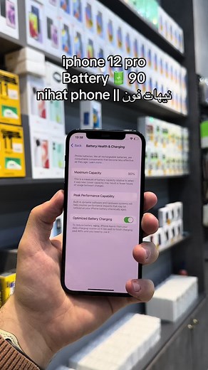 iPhone 12 Pro Battery Health Review and Performance