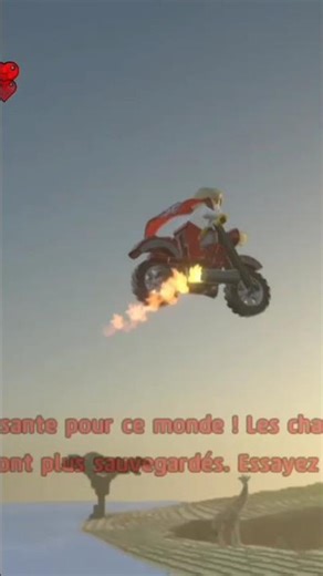 lego poop druide motar 🏍