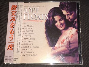 Various - Music From The Motion Picture "Hope Floats"