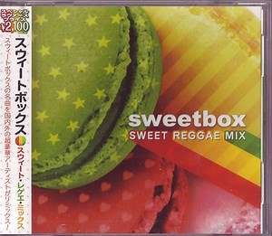 Sweetbox - Sweet Reggae Mix