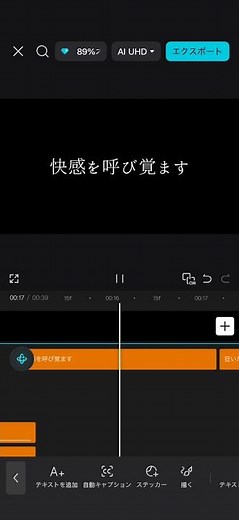 #右肩の蝶 #歌詞動画