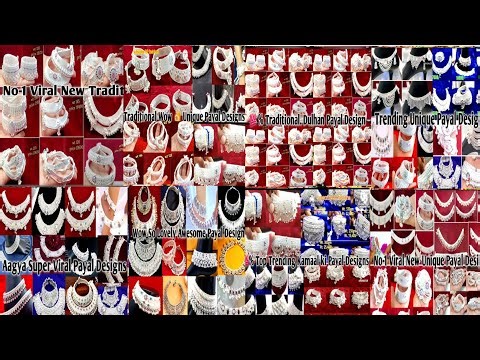 50+NewTrendy Payal designs Unique Anklet Payal design खूबसूरत पायल ke design bahi diain #payal#desig