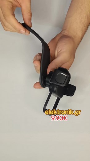 ΒΑΣΗ ΚΙΝΗΤΩΝ - PDA ΑΥΤΟΚΟΛΛΗΤΗ 3M - HL114 #βαση #τηλεφωνο #αυτοκινητο | elektronik.gr