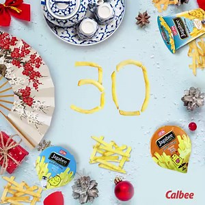 130K views · 14 shares | Start makin' your list and checkin' it twice! Here's a pro tip for this Kurisumasu: Jagabee cups make amazing stocking stuffers! | Calbee PH | Facebook