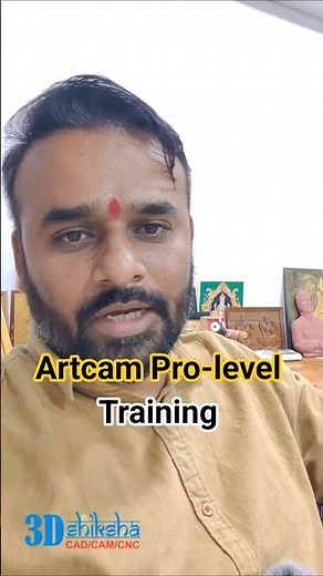 Artcam Pro-level Training.🔥🔥 #training #cadcam #cnctraining