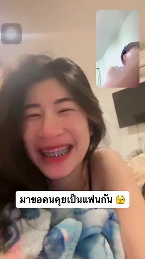 เธอจะเป็นคนสุดท้ายในปีนี้ และเป็นคนแรกของปีหน้า 🌹💙 #ทอมเชียงใหม่ #คบผู้หญิงโครตมีความสุข #fypシ