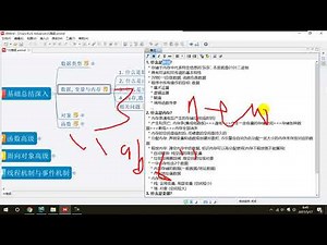 14 尚硅谷 JavaScript高级 复习