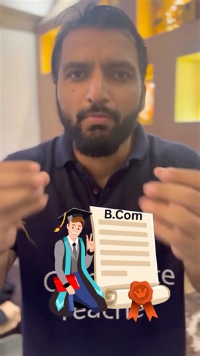 The Commerce Teacher on Instagram: "B.Com Students Must Learn These Skills | Best Courses After B.Com for High Salary Jobs #BCom #BComStudents #CommerceStudents #AfterBCom #SkillsForCommerce #CoursesAfterBCom #HighSalaryJobs #AccountingSkills #FinanceCareers #CommerceSkills #FinTech #DataAnalytics #ExcelForStudents #SQL #PythonForBeginners #CareerAfterBCom #JobReadySkills #CommerceLife #StudentGuidance"