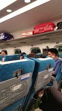 2018年東海道新幹線車内殺傷事件記録映像② 2018 Shinkansen murder case in Japan No.2