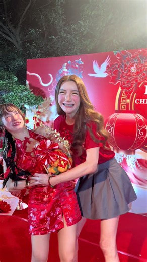 Happy Chinese New Year Celebration!