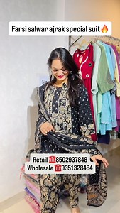 4K views · 21 reactions | Retail ☎️8502937848 Wholesale ☎️9351328464 . All Type Of Fabric Available✨ . Free Shipping ✅ COD Available ✅ . Follow our both pages : @mishicreations_by_naina @style_by_naina . Mishi Creation By Naina Sharma Address:- Plot no . 37 aadinath nagar Siddharth Nagar 80 ft road near airport terminal 2 jaipur 302017 #reels #love #viralvideos #explorepage #trending #reelkrofeelkro #instagood #viral #jaipur #pinkcityjaipur | Styleby Naina | Facebook