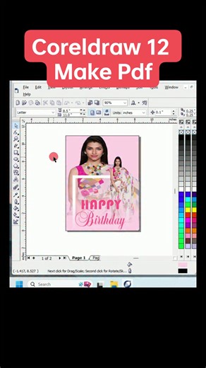 Coreldraw 12, Make pdf #coreldraw #coreldrawtutorial #coreldrawdesign #PDF #make #howto #fbreelsfypシ゚ #foryouシ | Shiv Gutam