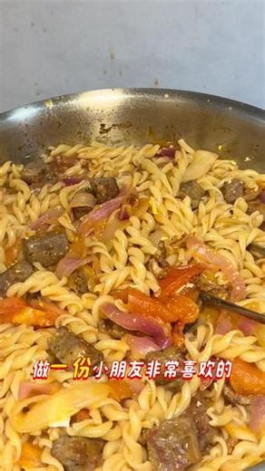 20分钟做一份小朋友非常喜欢吃的意大利面 #意大利面做法 #自己煎牛肉 #不锈钢平底锅 #方便简单快捷的意大利面煮法 #不粘锅