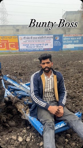 Banty Banty on Reels