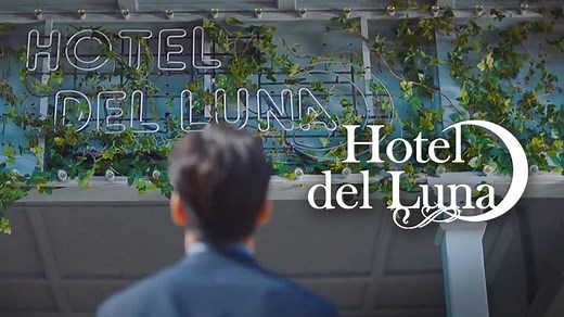 Hotel del Luna - Season 1 - Episode 02