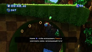Sonic_Generations_PC_4K_Russian_LetsPlay : Free Download, Borrow, and Streaming : Internet Archive