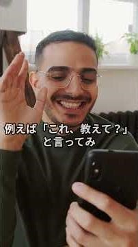 「いい人でいるのに、なぜか孤独…」そんな君、脳のバグを使ってみない？ #人間関係 #人間関係 #心のノート #心理学