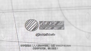 Luminar 3操作教程