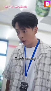 638K views · 17K reactions | https://page.dramabuzzs.com/s2l/40117.html Freshly back from abroad, Luo Xin accidentally spends a night with Chen Fan, unwittingly endowing him with a mysterious power. The next day, he's shocked to discover she's the new CEO of his company—igniting a whirlwind of passion and unexpected complications. | Dramawave: Latest Dramas | Facebook