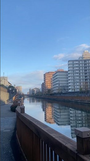 Onagi River Shinkai Bridge