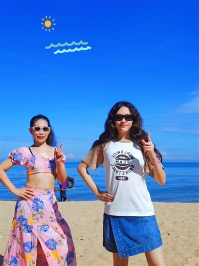 Dancing with special guest