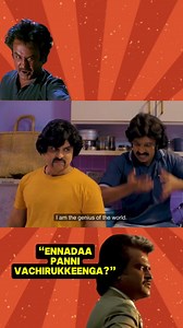 😳ANNAMALAI 2.0 vaaaa???🫣 Yennadaa panni vachirukkeenga??😱An extract from the Singaporean Tamil period comedy drama series, #adukkuveettuannasamys2 | feat. @jaynesh_ & @saravananayyavoo Created by P.Krishnan | Re-imagined and re-created by @cosmicultimasg | music score by @shameshan | Produced for Mediacorp Vasantham #mediacorpava2 #ungalukkagamediacorp #comedy #funny #lol #singapore #malaysia #india #insta #instagood #instagram #instalike #instadaily #instalove #love #life #laugh | Cosmic Ult