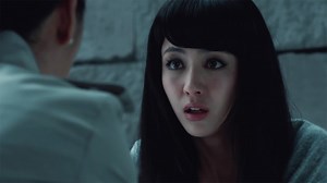 Doomed Disaster - Apple TV