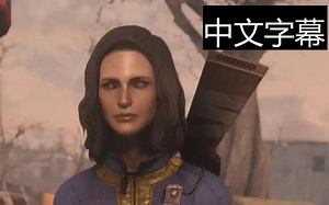【MxR】辐射4 每周mod 让你能够当场消灭所有势力的辐射4mod