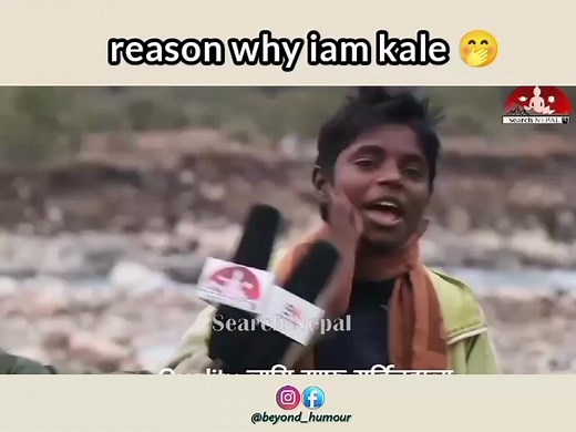 Nepali Comedy Videos: Laugh Out Loud with Hilarious Memes