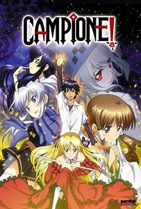 Anime Campione! - Sinopse, Trailers, Curiosidades e muito mais - Cinema10