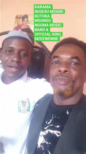 KARAMA REGESU MSANII KUTOKA MSONDO NGOMA MUSIC BAND AMEFURAHI KUKUTANA NA MZEEWEMBE #music #habari