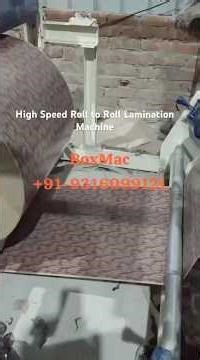 Lamination Machine Roll to Roll #machine