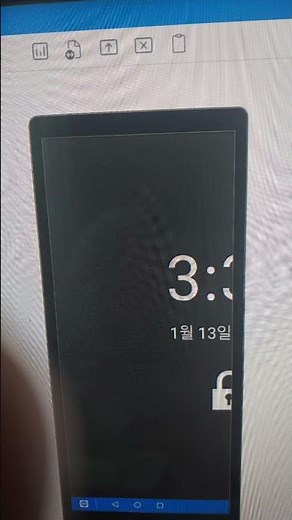 팀뷰어 단점 잠금화면일때 풀 방법이 없다