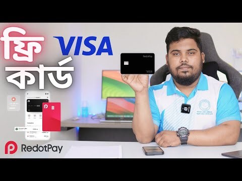 Free Virtual Visa Card In Bangladesh | How to get a FREE Visa | RedotPay Card Bangladesh