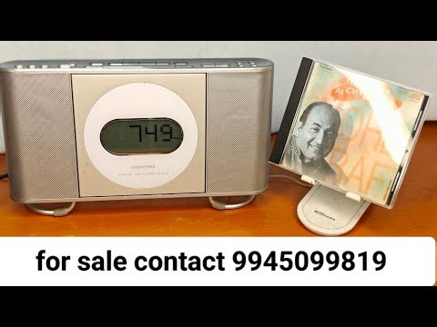 MEMOREX MC7101 CD CLOCK RADIO WITH DUAL ALARM SOLD OUT CONTACT 9945099819