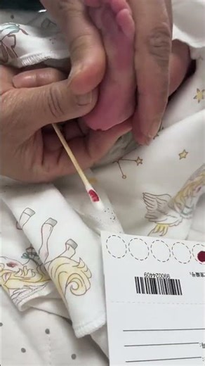 Why Every Newborn Gets This Essential "Heel Prick" Test 👶🩺