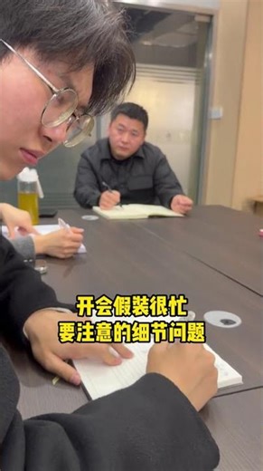 Office Slacker Challenge: Snap & Win Prizes