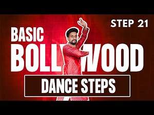 Easy Bollywood Dance Steps For Beginners | Step 21 in English