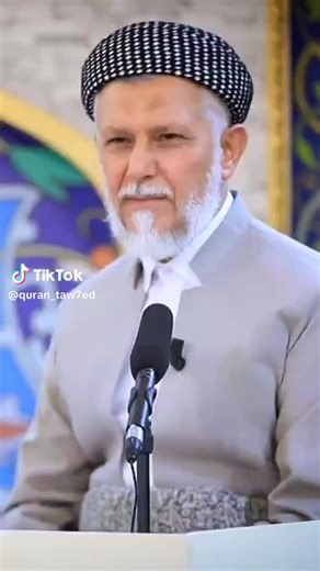 فيديوهات أنشأها ڕۆشنایی ژیان (@myprophet6) باستخدام الصوت الأصلي - ڕۆشنایی ژیان